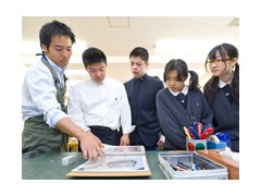 东星学园高校相册