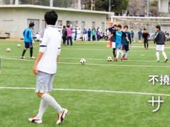 立正大学附属立正高校相册