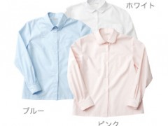 立川女子高等学校相册