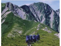 立川女子高等学校相册