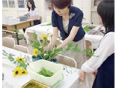 立川女子高等学校相册