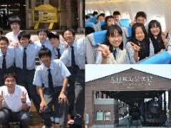 昭和铁道高校相册