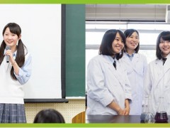 新渡户文化高校相册