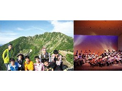 新渡户文化高校相册
