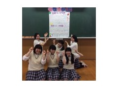 贞静学园高校相册