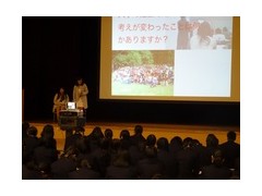贞静学园高校相册