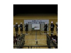 贞静学园高校相册