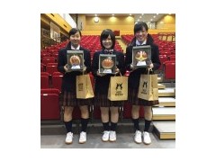 贞静学园高校相册
