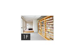 贞静学园高校相册