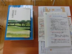 贞静学园高校相册