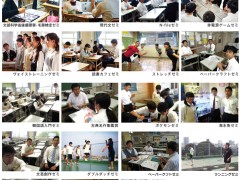 堀越高中留学相册 