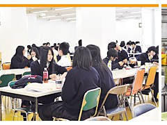 京都明德高校相册