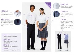 京都学园高校相册