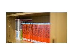 京都学园高校相册
