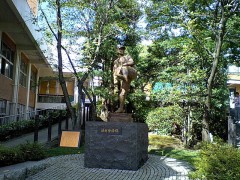京都学园高校相册