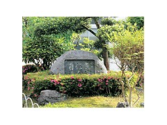 京都共荣学园高等学校设施 