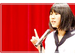 川村高校相册