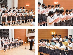 爱国高校相册