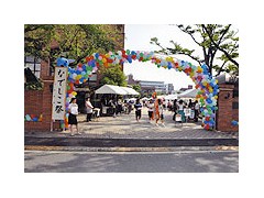 爱国高校相册