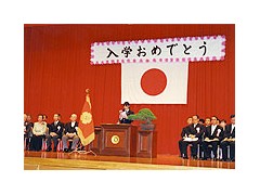 爱国高校相册