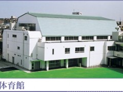 蒲田女子高中留学相册 