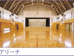 蒲田女子高中留学相册 
