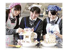 蒲田女子高中留学相册 