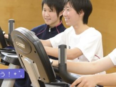 蒲田女子高中留学相册 