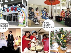 蒲田女子高中留学相册 