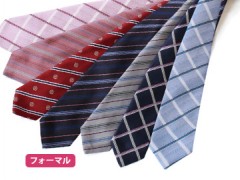 日出学园高中留学相册