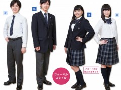 日出学园高中留学相册