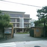 花园高等学校(花園高等学校)