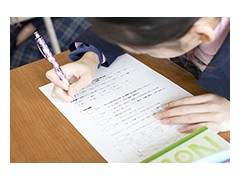 京都光华高校相册