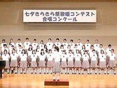 京都光华高校相册