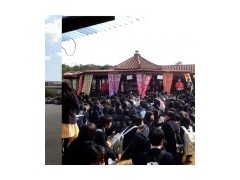 京都西山高校相册