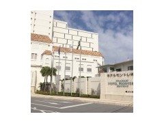 京都西山高校相册