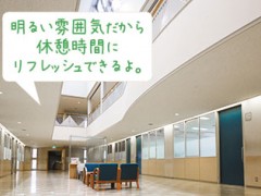 京都西山高校相册