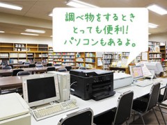 京都西山高校相册