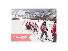 华顶女子高校相册