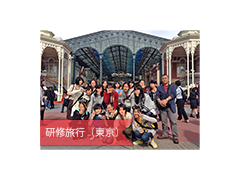 华顶女子高校相册
