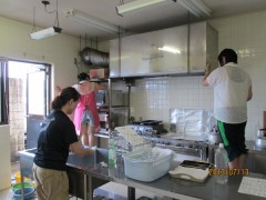 京都晓星高校相册