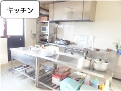京都晓星高校相册