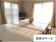 京都晓星高校相册