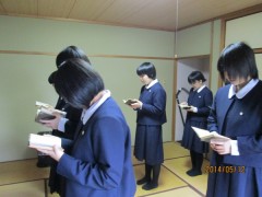 京都晓星高校相册