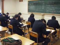 京都晓星高校相册