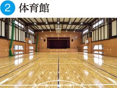 京都圣卡塔丽娜高校相册