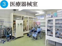 京都圣卡塔丽娜高校相册