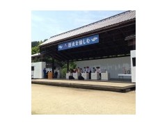 京都广学馆高校相册