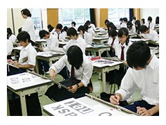 京都艺术高等学校相册