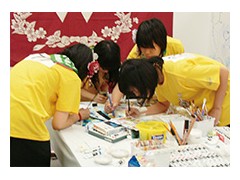 京都艺术高等学校相册